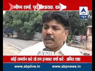 Congress distances itself from Sheila Dikshit's comments