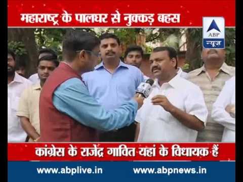 Nukkar Behas from Palgarh Assembly seat in Maharashtra