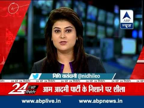 WATCH all headlines of 24 Ghante 24 Reporter: Epidemic threat looms over flood-hit Valley