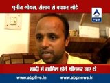 ABP News special l Families who witnessed the horrific scene of flood