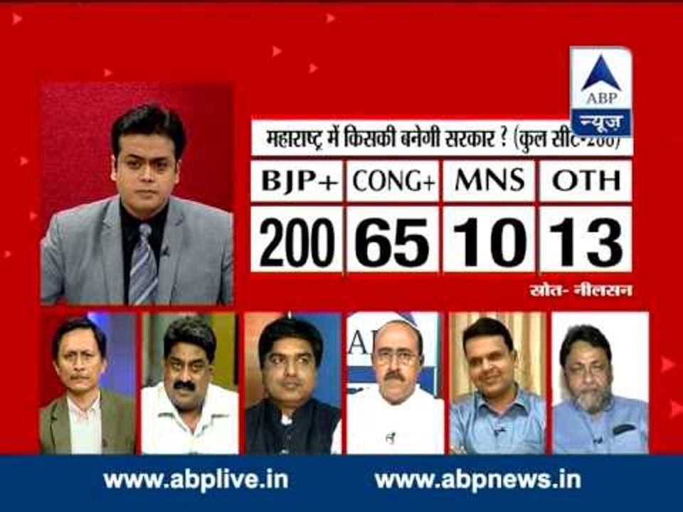 ABP News-Nielsen Opinion Poll: NDA to win around 200 seats in Maharashtra, Modi wave continues