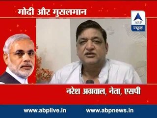 BJP double-faced! Opposition slams Modi after 'Muslim patriots' comments