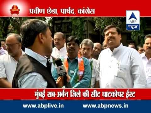 Nukkar Behas from Ghatkopar East Assembly seat in Mumbai, Maharashtra