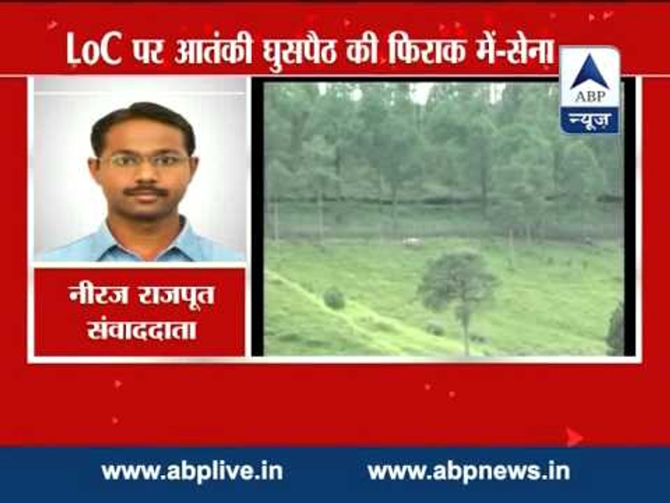 200 terrorists attempt infiltration in Kashmir