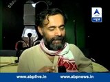 AAP will keep an eye on Haryana polls: Yogendra Yadav