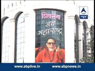 Learn, and keep your feet on the ground! Shiv Sena lashes out at BJP