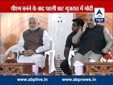 PM Modi's Gujarat visit l Narendra Modi felicitated by Gujarat CM Anandiben Patel