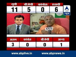 Not semifinal for 2017, says Laxmikant Bajpai l BJP changes stand in UP