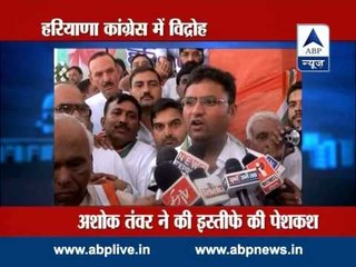 Modi to launch 'Make in India' on Thursday l Watch top headlines of Sept 24 in ABP LIVE
