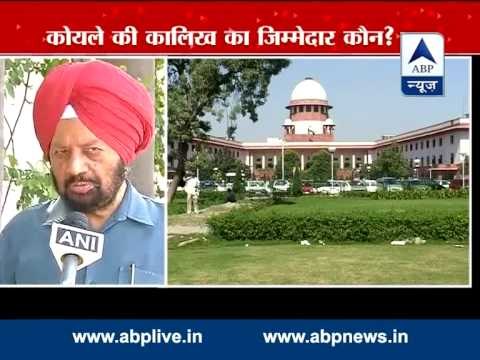 SC verdict on coal blocks allocations signifies democracy in action: Former CBI chief