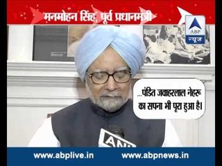 Politics over MOM continues l Former PM Manmohan commends scientists for the success