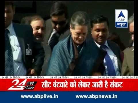 Maharashtra by-polls: Cong-NCP alliance also on shaky ground over seat sharing