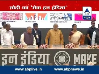 PM Modi launches 'Make in India' campaign