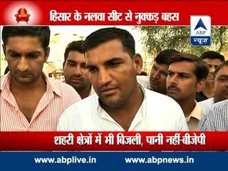 Nukkar Behas from Nalwa Assembly seat in Haryana
