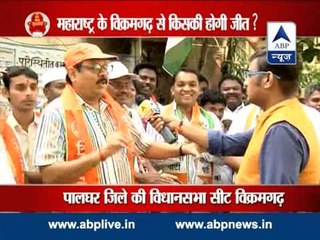 Nukkar Behas from Vikramgad Assembly seat in Maharashtra