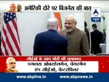 Modi in USA l PM meets CEOs of Americans companies