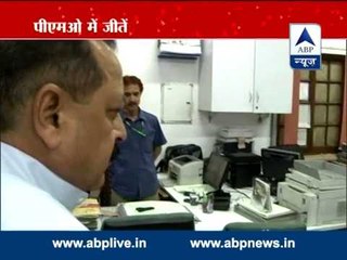 Jitendra Singh adds to list of sweeping ministers