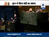 Modi mentions flood affected in Kashmir in UN address