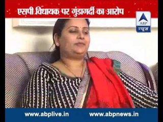 Pinky Yadav accused of beating up guard l Police assure action against SP MLA