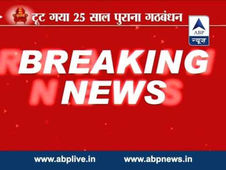 BJP-Sena split: No deal between BJP-NCP, says NCP leader Rahul Narvekar