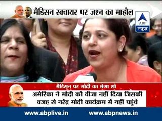 Modi's mega show l Elated Indian Americans looking forward to PM's Madison Square Garden address