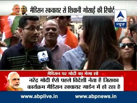 Modi's mega show l Modi supporters excited to welcome PM at Madison Square garden