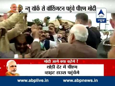 Prime Minister Narendra Modi arrives in Washington for summit meeting with President Barack Obama.