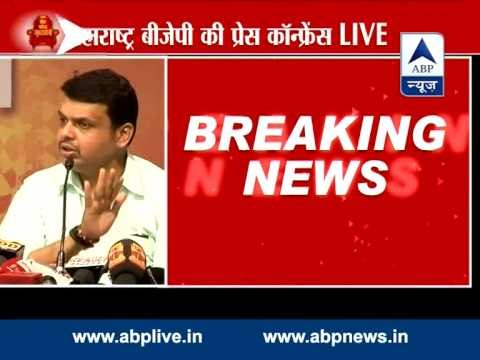 Maharashtra Assembly polls l BJP breaks up with Shiv Sena