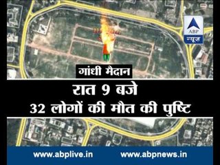 Patna stampede: Detailed order of events