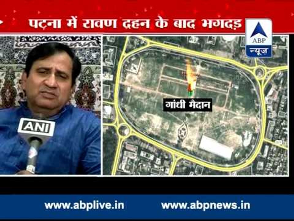 Those responsible for stampede should be punished: Shakeel Ahmad on Patna stampede