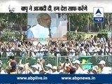 ABP LIVE: PM Modi's Clean India campaign dominates the day