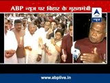 ABP News EXCLUSIVE: There were lapses which caused Patna stampede, admits CM Manjhi