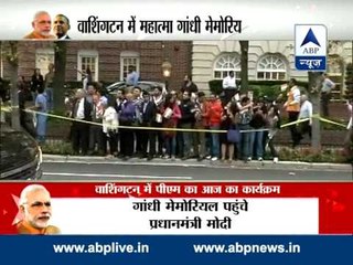 PM in US l Modi visits Gandhi Memorial