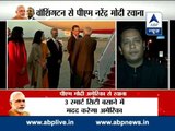 After successful US visit, PM Narendra Modi leaves for India