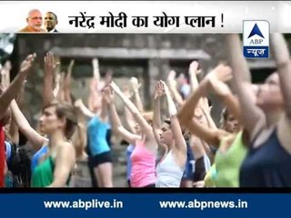 ABP News special l The 'International' Yoga plan of PM Modi