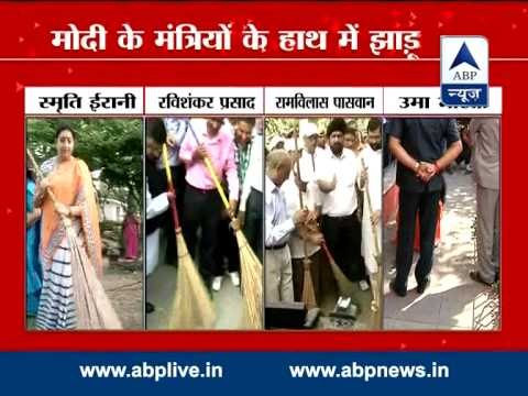 Sweeping ministers not going to clean anything l Kejriwal raises issues in his letter