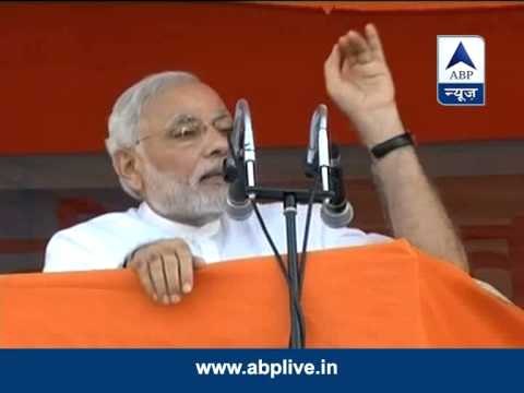 Full PM Modi’s speech l Maha had wasted 15 years under Congress-NCP l Seeks clear mandate