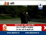 ABP News debate l What all we got from America?