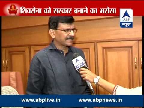 Confident that Uddhav Thackeray would become Maharashtra CM: Sanjay Raut, Shiv Sena
