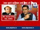 ABP LIVE: NDA govt takes stand on black money that it attacked UPA for