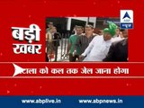 Delhi HC directs INLD chief OP Chautala to surrender by tomorrow