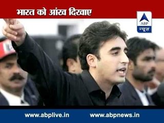 Joke Attack: Bilawal Bhutto spews hate against India, becomes butt of jokes