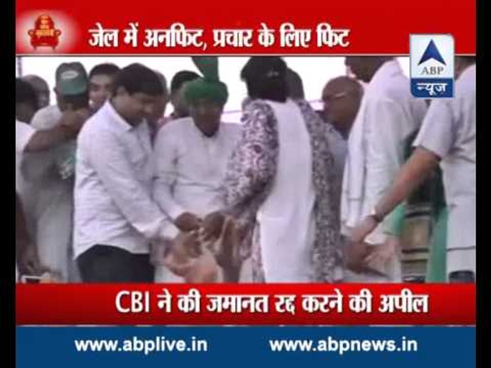 OP Chautala in trouble over fit-unfit question