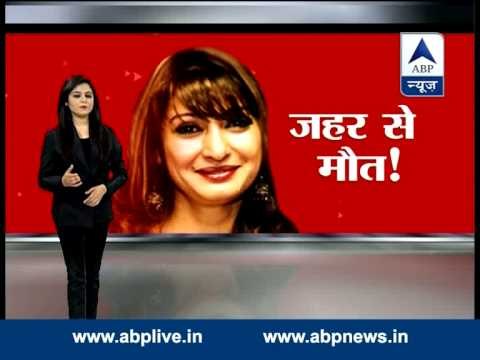 In fresh report, doctors say Sunanda death due to poisoning