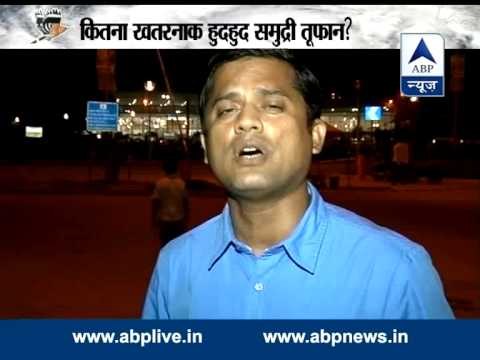 Cyclone 'Hudhud' may hit coastal areas of Andhra and Odisha on Oct 12