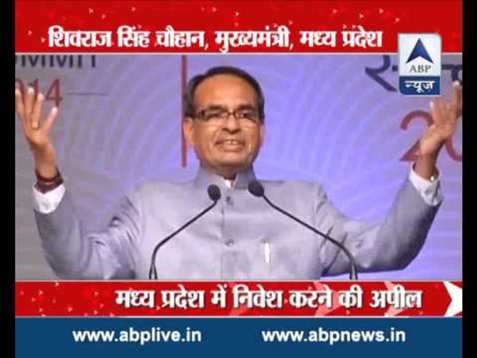 Business mantras at Global Investors Summit in...