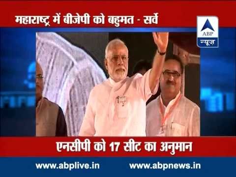 ABP LIVE Top 10 l Guns and bullets work on border not statements