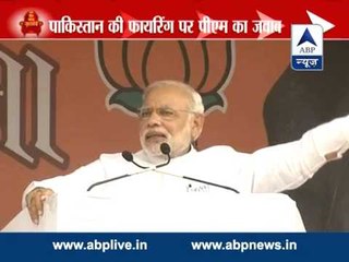 Ceasefire violations not for political debate: Modi
