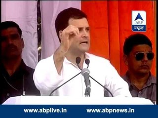 BLOOPER! Rahul Gandhi forgets, calls Modi, BJP "opposition"