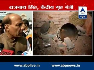 Pakistan should understand the reality: Rajnath Singh on ceasefire violation in Jammu